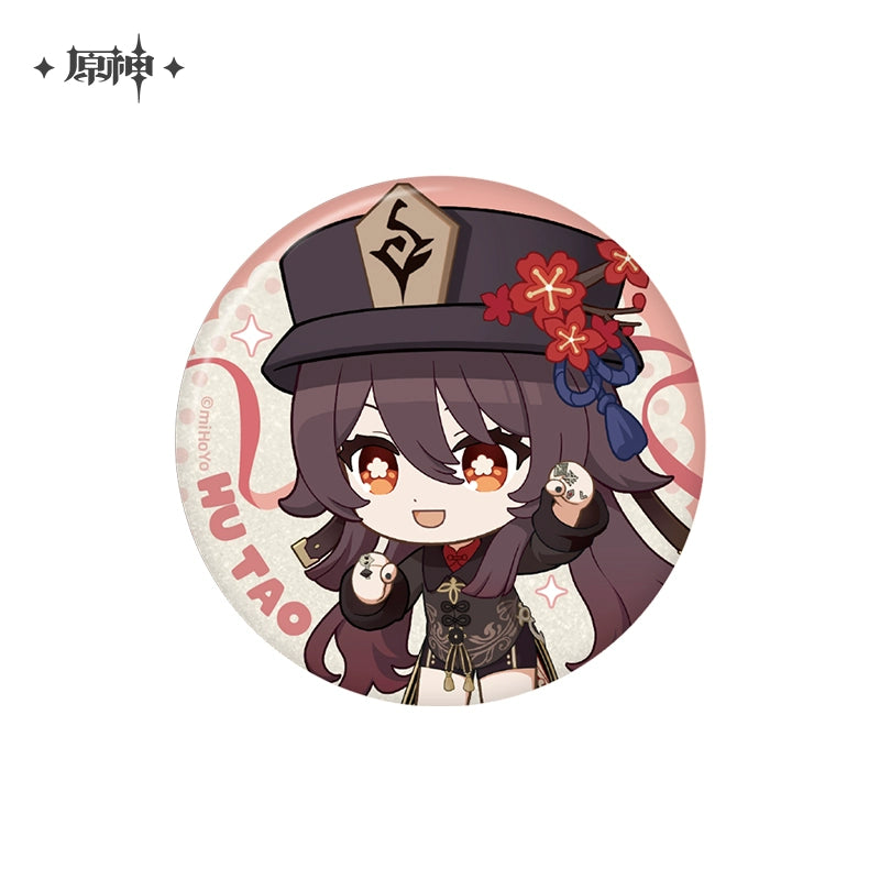 [Pre-order] Genshin Impact Star Road Memory Series Character Badges