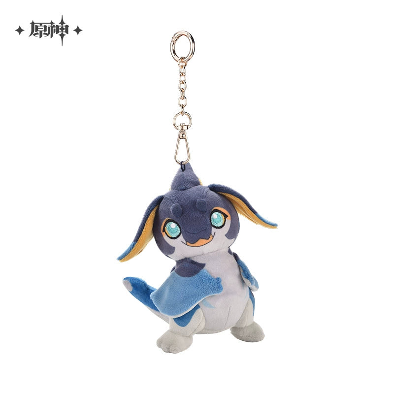 Genshin Impact Burning Naltan Series Young Dragon Plush Pendant