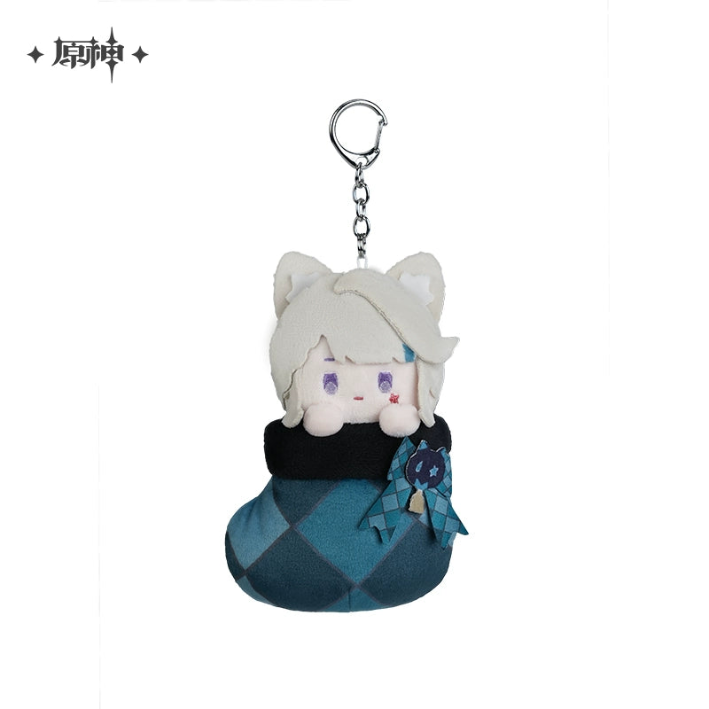 Pre Order - Genshin Impact Gathering Series Plush Pendant