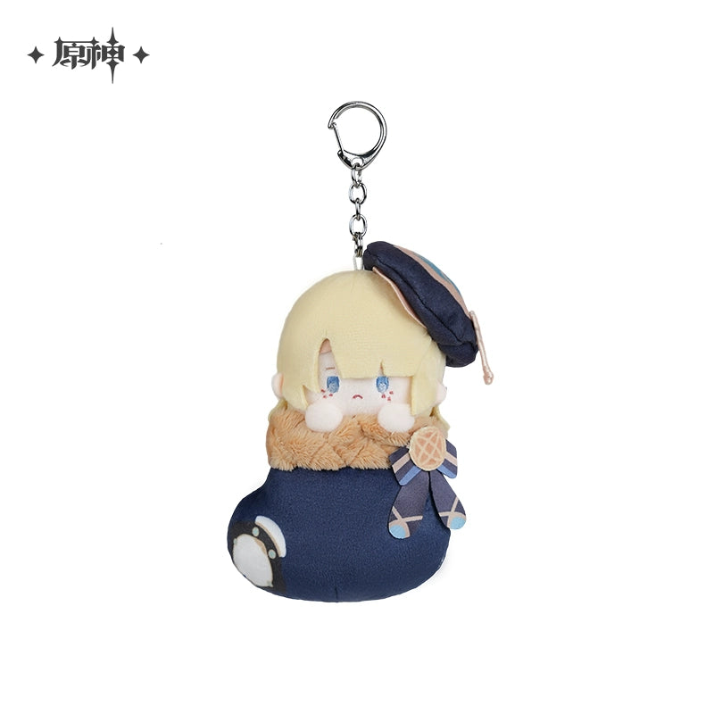 Pre Order - Genshin Impact Gathering Series Plush Pendant