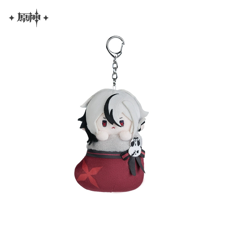 Pre Order - Genshin Impact Gathering Series Plush Pendant